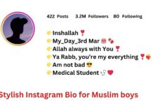 200+ Instagram Bio for Muslim Boys (Unique Islamic Bio) stylish-Instagram-Bio-for-Muslim-boys