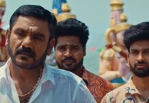 Pandian Stores Season 2 Cast List Name & Photos